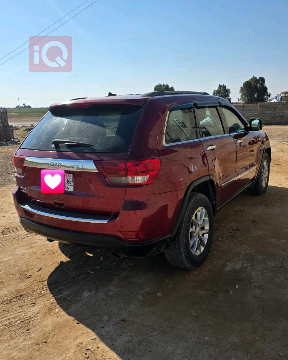 جيب جراند شيروكي